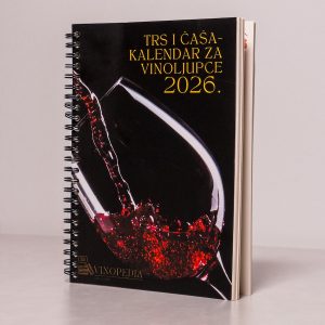Trs i Čaša - Kalendar za vinoljupce 2026.